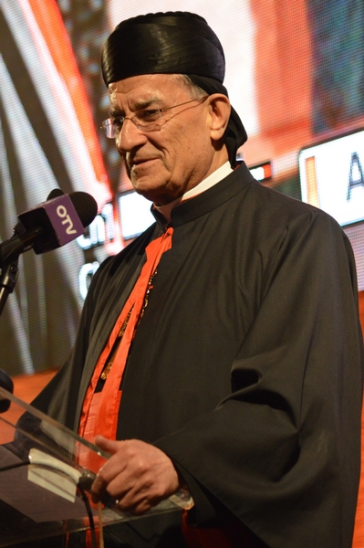 The New Municipal Palace Inauguration Ceremony in Jeita